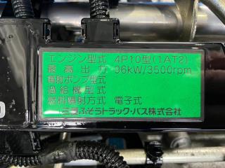 画像小 5枚目